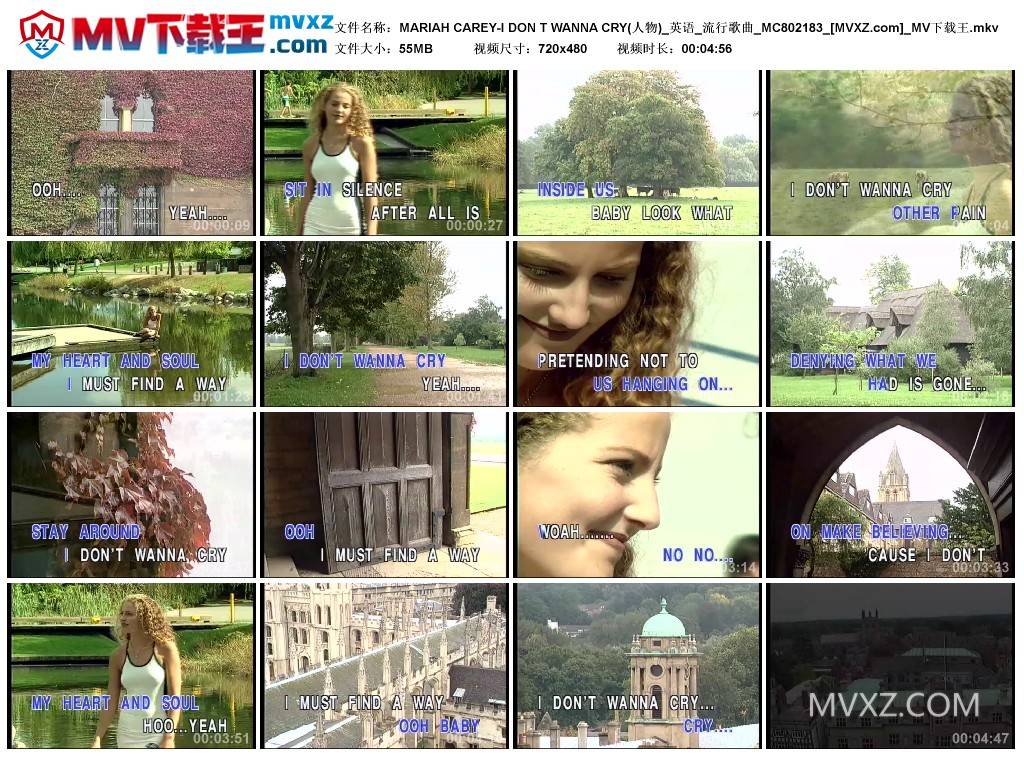 MARIAH CAREY-I DON T WANNA CRY(人物)_英语_流行歌曲_MC802183